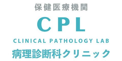 一般社団法人 シーピーエル